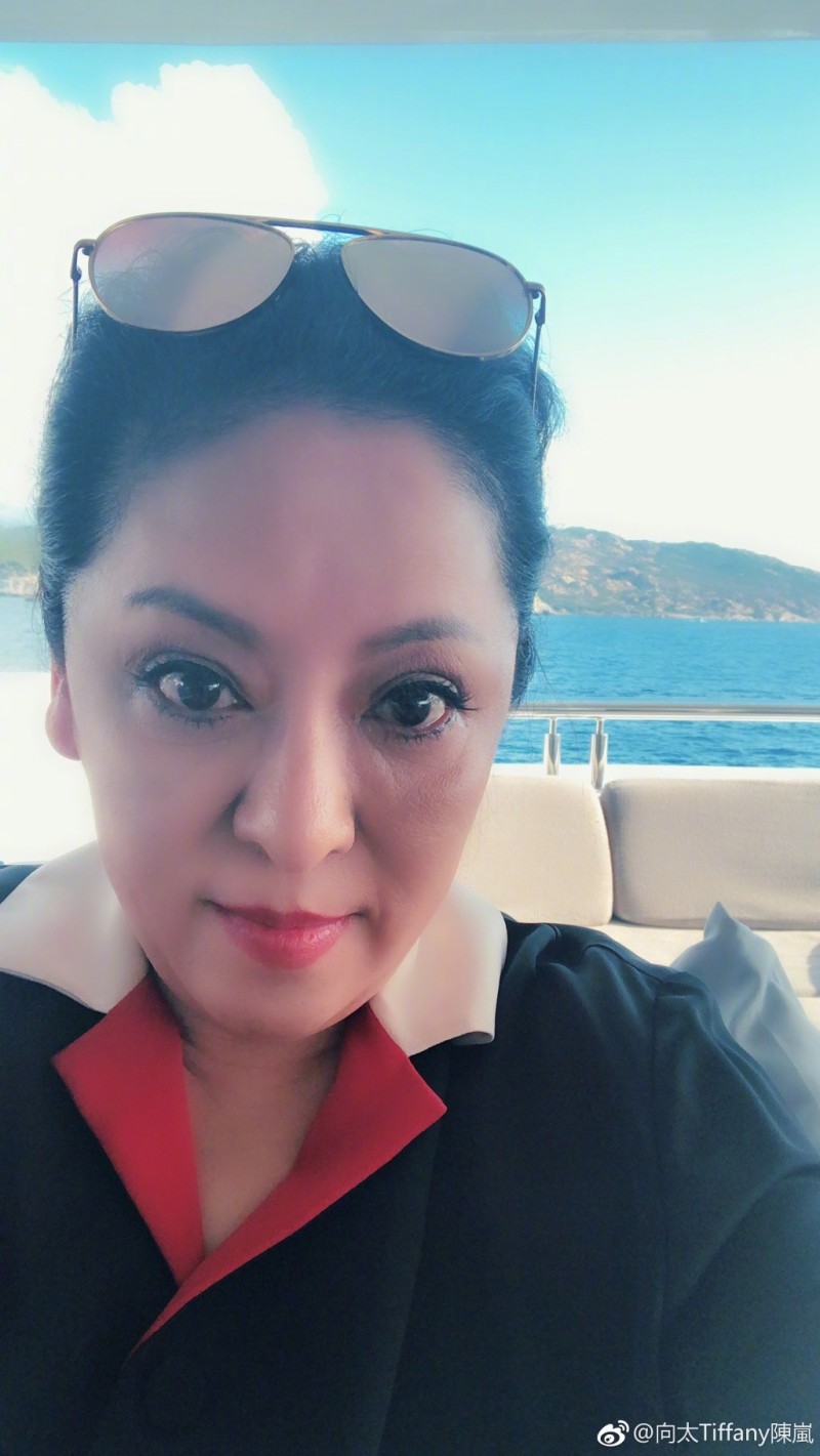 「向太」陳嵐被網友假冒，氣到發文。（翻攝自微博）