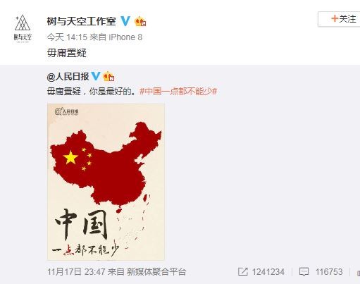 一點都不能少但是可以少一大塊 