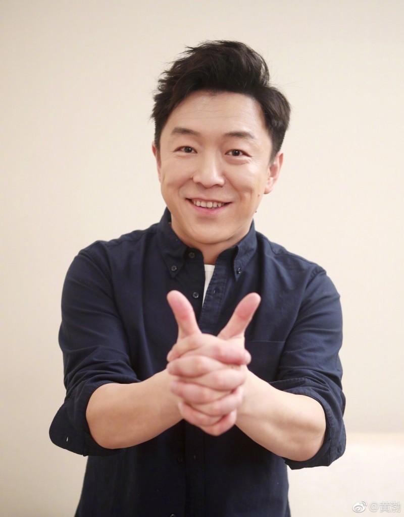 絲襪貴婦撞臉黃渤 相似度100%網驚「怎可能不是本人」 - 自由娛樂