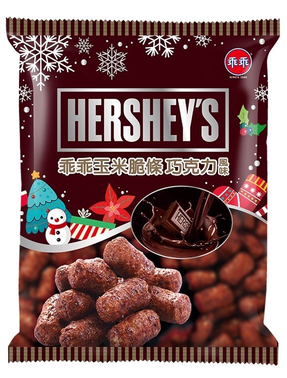 玉米脆條-Hersheys巧克力。（7-ELEVEN提供）
