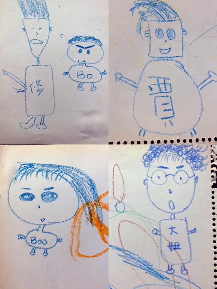 賈靜雯曝光修杰楷眼中的家人。（翻攝自臉書）