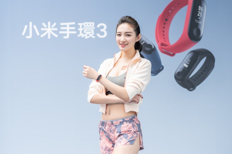 小米嘉義秀泰生活專賣店，將於1月27日開幕，首日排隊商品小米手環3加1元多1件。（小米提供）