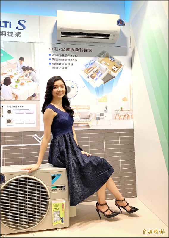 家用空調早販大戰開打，大金降價又升級保固。（記者吳佩樺攝）