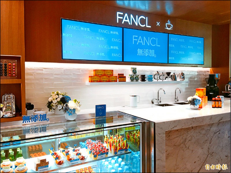 【流行消費】張鈞甯光透肌 秘訣在卸妝 - 自由娛樂