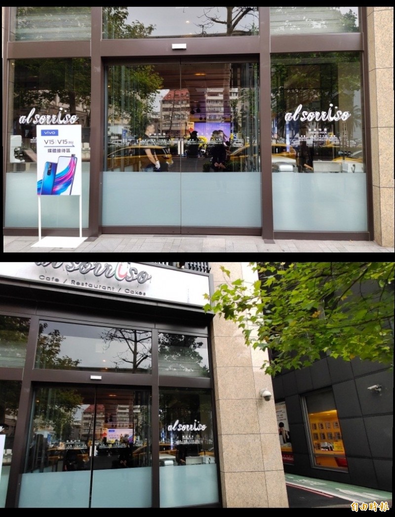 vivo V15、V15 Pro最大可拍攝120度大廣角畫面（下）。（記者吳佩樺攝）