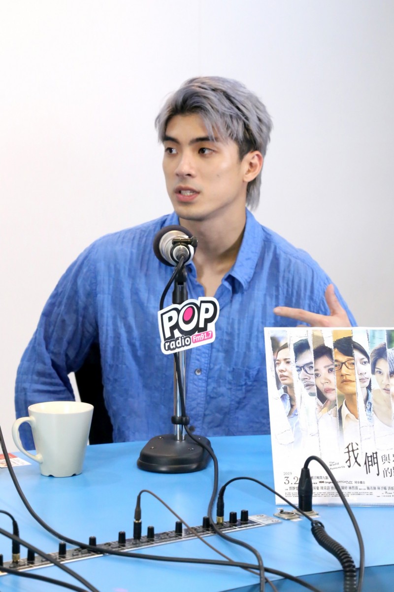 林哲熹飾演患有思覺失調的應思聰一角。（POP Radio提供）