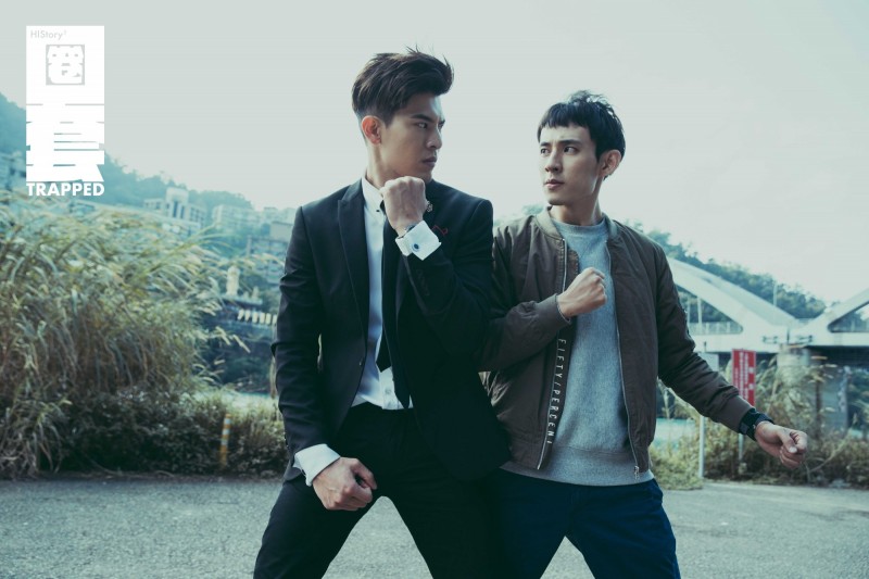 吳承洋（左）與徐鈞浩武打戲很多。（LINE TV提供）