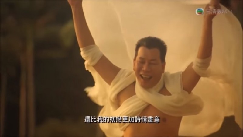 李兆基在電影《食神》吃了牛丸，憶起初戀還在海邊奔跑的戲已成經典。（翻攝自YouTube）