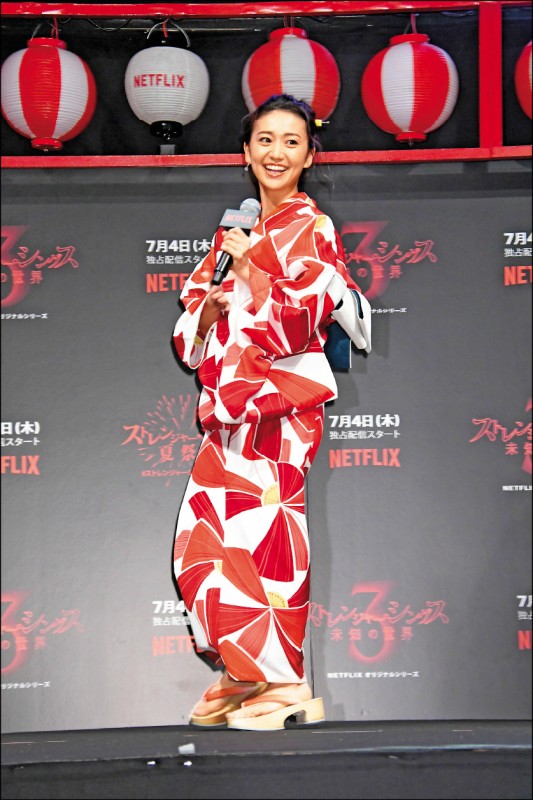 怪奇物語3 嗨翻秋葉原迷姊大島優子羞會偶像 自由娛樂