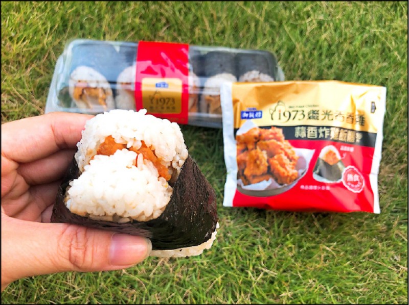 繼光香香雞與7-11合作推出蒜香炸雞飯糰，售價39元。