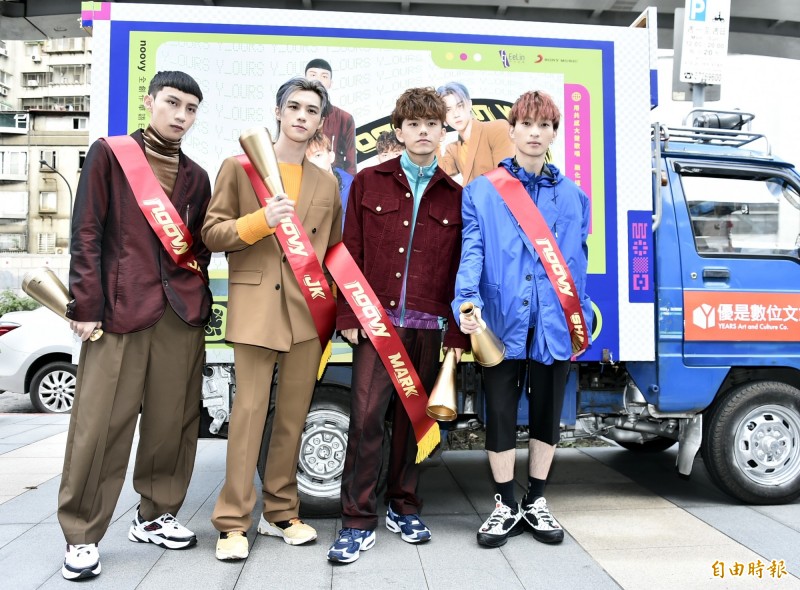 台灣索尼Noovy發片活動。（記者陳奕全攝）