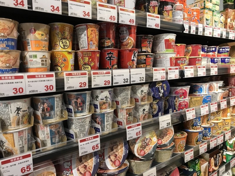 全聯12月6日至19日舉辦「亞洲泡麵博覽會」。（業者提供）