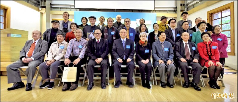 藝術文化 108年美術家傳記 資深藝術家影音紀錄片發表 自由娛樂 藝術文化 108年美術家傳記 資深藝術家影音紀錄片發表 自由娛樂