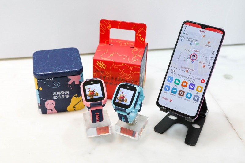 遠傳愛講定位手錶，內建愛講語音助理。（業者提供）