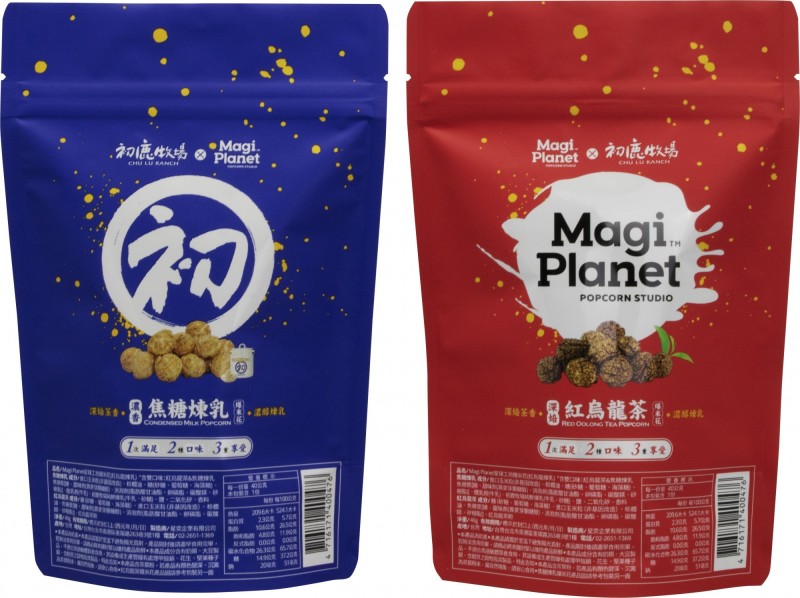 Magi Planet星球工坊「紅烏龍煉乳爆米花」商品包裝。（星球工坊提供）