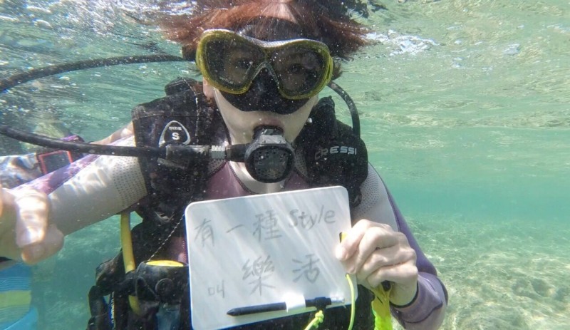 獨家 辣翻 陳雅琳比基尼初體驗登海中坦克解放 自由娛樂 獨家 辣翻 陳雅琳比基尼初體驗登海中坦克解放 自由娛樂