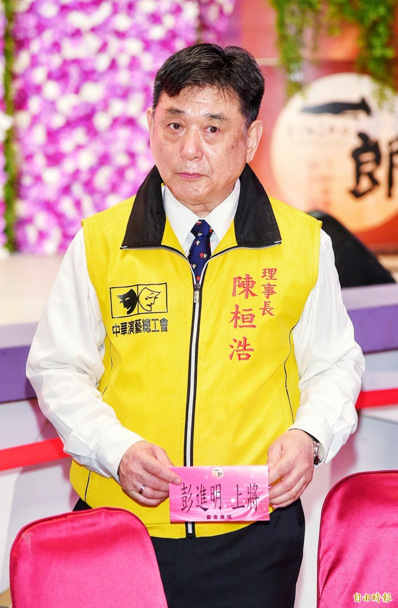 尾牙走鐘變造勢大會!康凱喊「票投民眾黨」 張善政坐台下尷尬了 - 自由娛樂