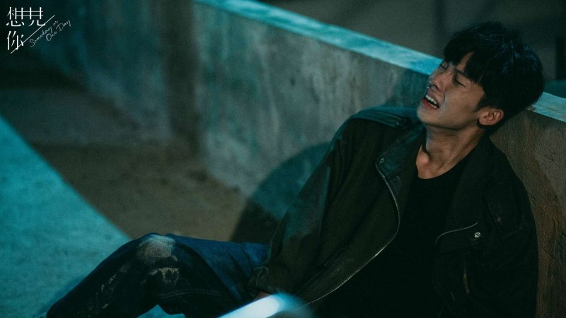 許光漢劇中因思念柯佳嬿，落下男兒淚。（中視提供）