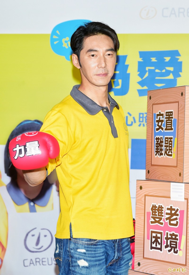 李李仁低胸濃妝演出變性人 美貌連林心如都讚嘆 - 自由娛樂