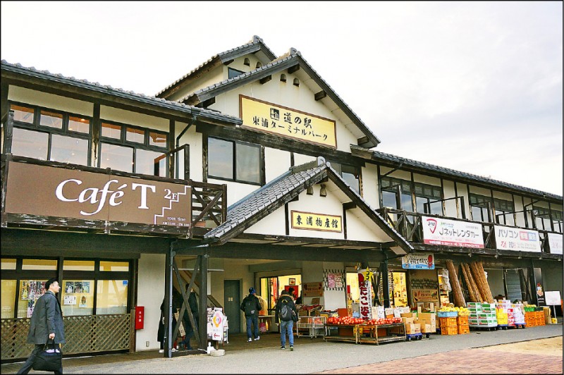 旅遊 樂遊御食國 日本 淡路島 自由娛樂