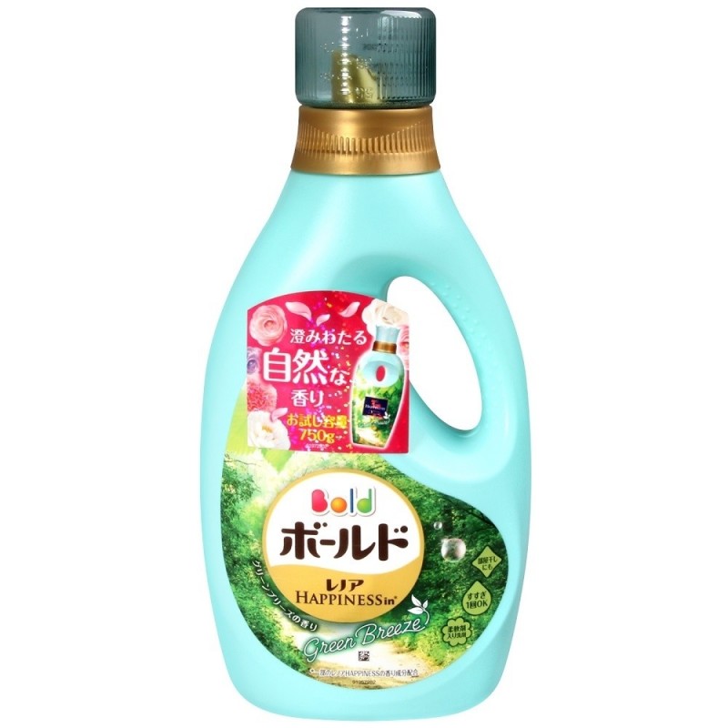 P&amp;G香氛洗衣精750g，原價200元，特價149元（約7.4折）。（新光三越提供）