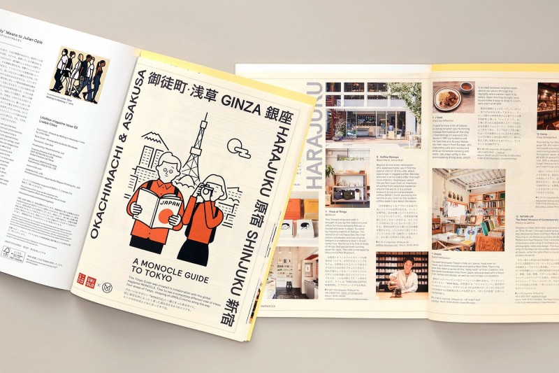 UNIQLO攜手全球風尚雜誌《MONOCLE》合作打造「東京城市指南」。（UNIQLO提供）