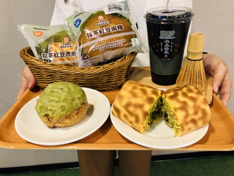 全家超商抹茶季登場，線上、線下上架超過50款商品。（全家提供）