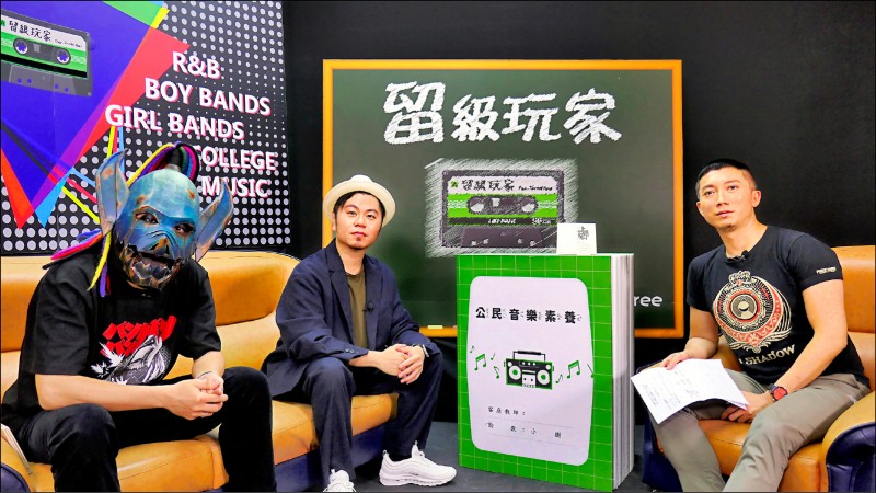 血肉果汁機新人入陣 主唱掛保證籌備新歌 - 自由娛樂