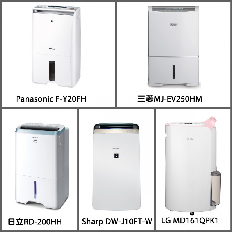 梅雨季到 空氣清淨除濕機2020上半年5款最熱賣出列 自由娛樂