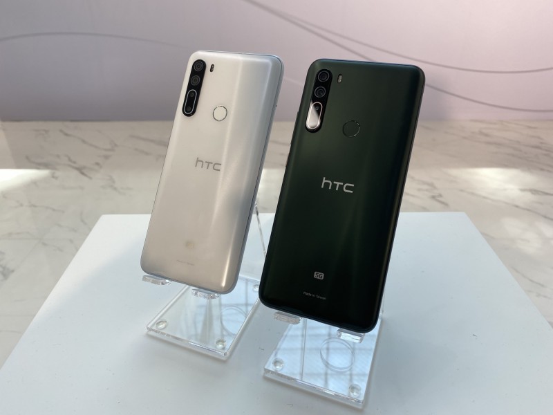 Где купить htc u20