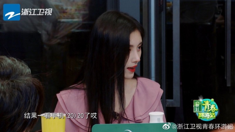 鞠婧禕自爆不知道今年是2020年。（翻攝自微博）