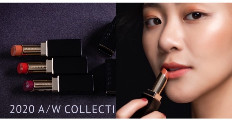 SUQQU晶采艷澤唇膏，3款，1,900元，#117 銀紫苑，雅致的莓果色調大量添加銀色珠光；#118 朱織，添加大量的金色珠光的橙紅色調，#119 夕凪，介於裸色和棕色之間的中間色調，焦糖棕色適合任何妝容。（東方美提供）