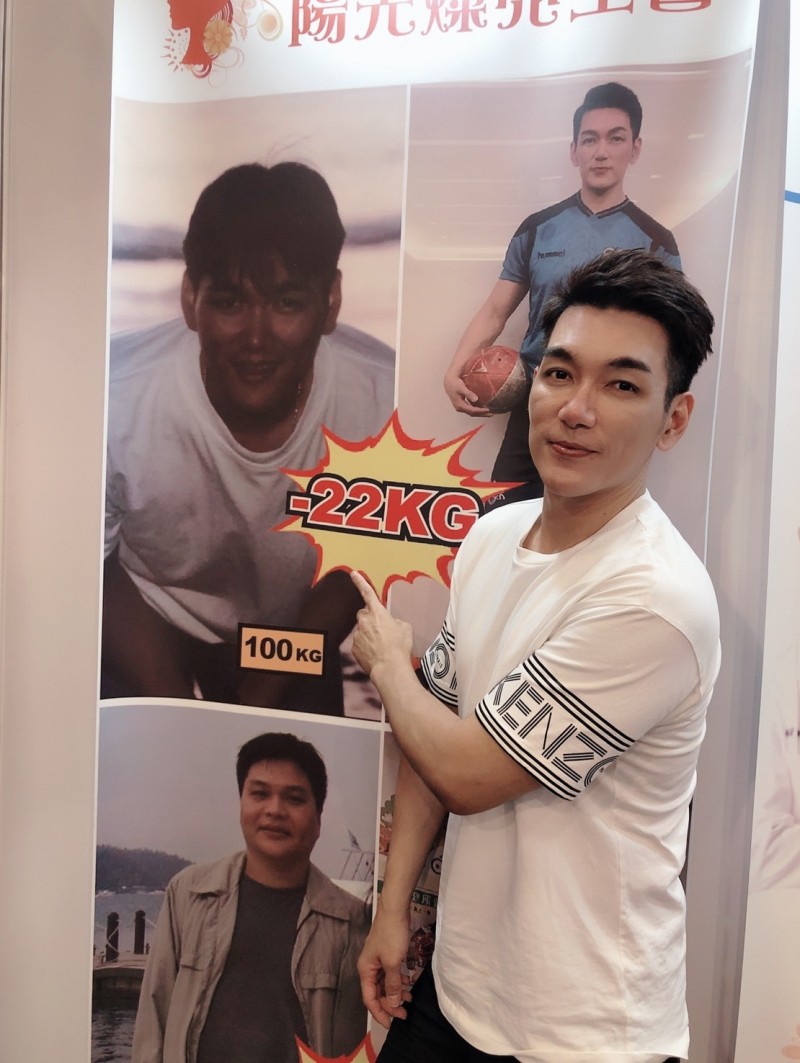 涂晨洋曾胖到100公斤。（水舞提供）