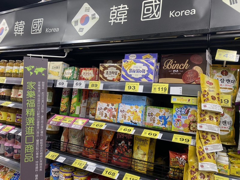 來家樂福 偽出國 韓國週來了上百件正宗美食限定上架 自由娛樂