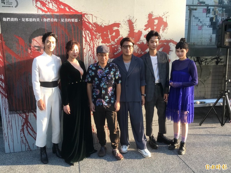 黃河（左起）、劉品言、導演陳永錤、東明相、林志謙、王真琳一同出席《惡之畫》首映。（記者許世穎攝）