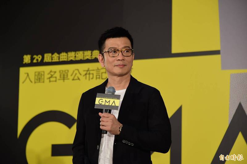 陳子鴻曾任金曲評審團主席，圖為第29屆金曲獎入圍名單公布記者會。（資料照，記者胡舜翔攝）
