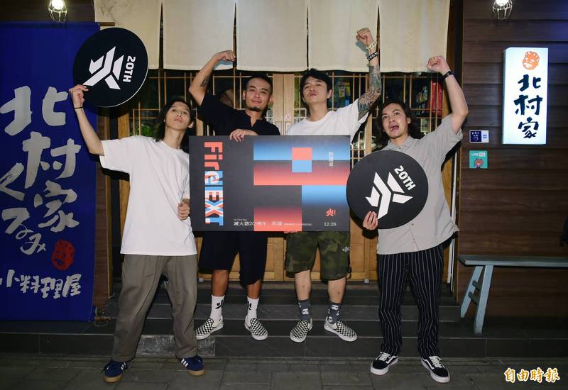 （影音）滅火器鍍金揭曲折過往 苦等20年披榮耀返故鄉