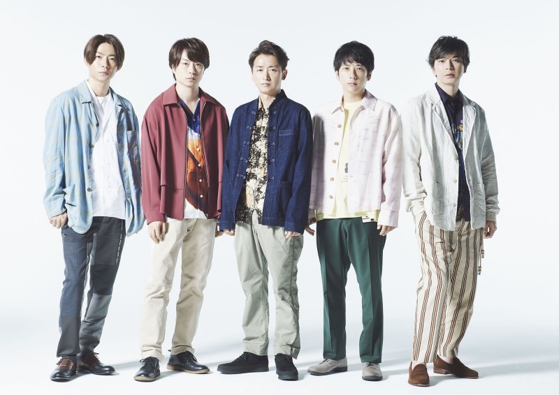 嵐 正式休團櫻井翔傳元旦升格人夫 自由娛樂 嵐 正式休團櫻井翔傳元旦升格人夫 自由娛樂