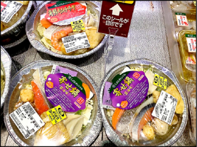 家庭plus 極品一人家庭 一人鍋恰恰好口味隨你變 自由娛樂 家庭plus 極品一人家庭 一人鍋恰恰好口味隨你變 自由娛樂