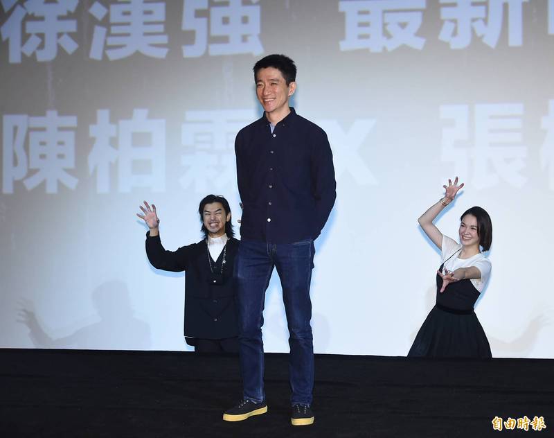 (影音)《返校》導演新片再搞鬼!陳柏霖帥尬折腰張榕容 - 自由娛樂