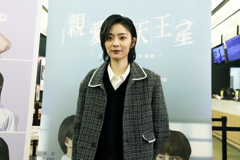 孫譓檸在《親愛的天王星》飾演高一新生「章若檸」。（繽紛紛提供）