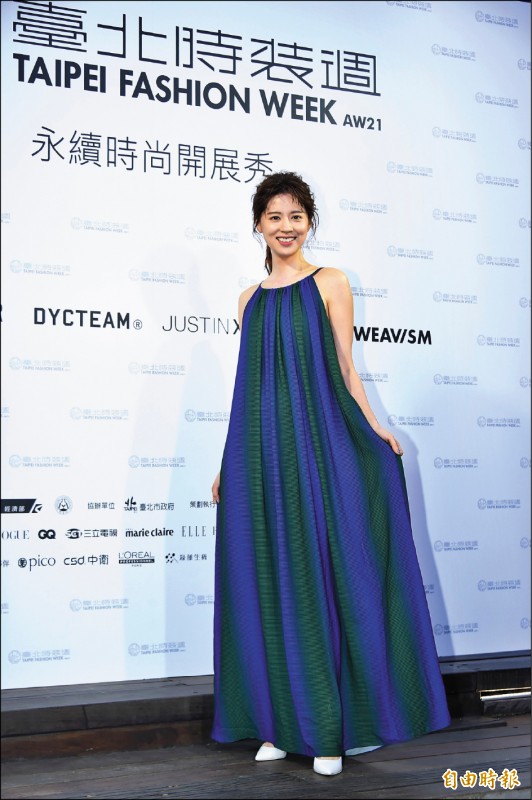 林予晞穿C Jean春夏新裝出席臺北時裝週永續時尚開展秀。（記者胡舜翔攝）