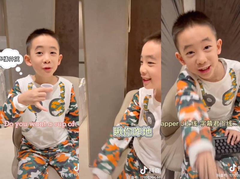 Jasper模仿多國語言腔調。（翻攝自抖音）