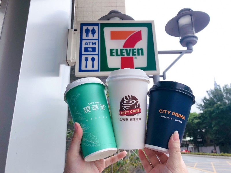 4月7日至20日，7-ELEVEN推出天天喝CITY飲品優惠活動。（業者提供）