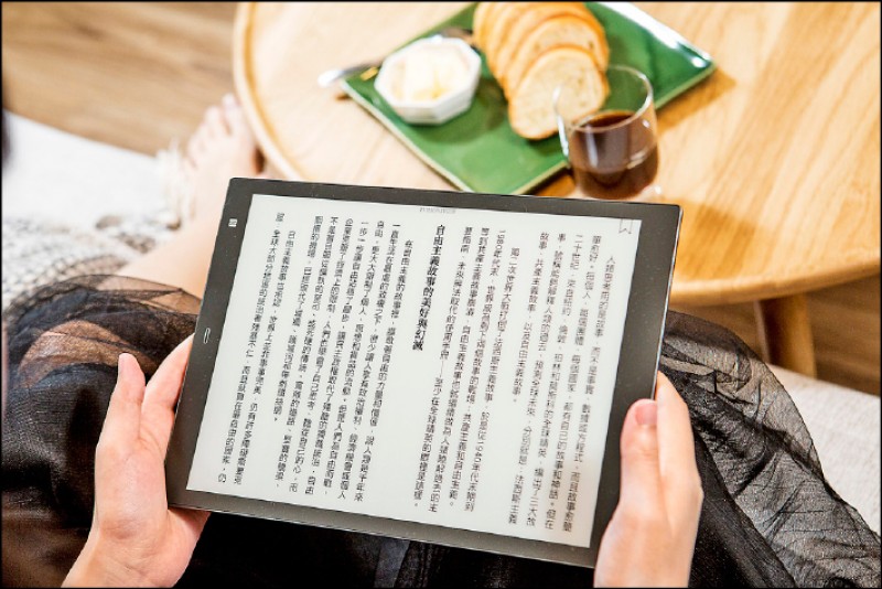 【消費快遞】宅閱讀 電子書閱讀器租借體驗 - Vimarsana News