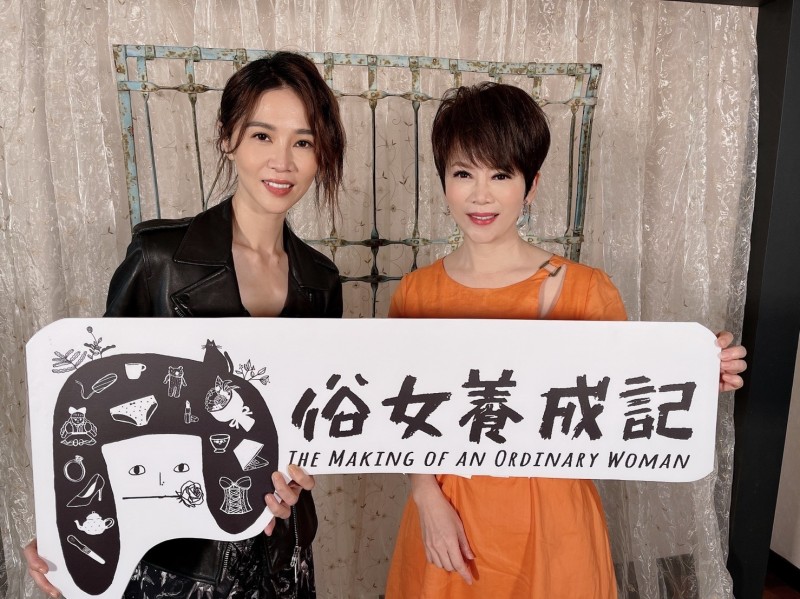 謝盈萱表示已經過了被催婚的年紀；右為陳雅琳。（華視提供）