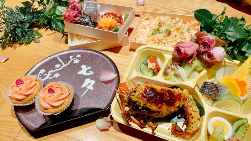 日本橋海鮮丼辻半也推出情人節外帶優惠套餐，在家也可以過浪漫情人節。（香繼光提供）