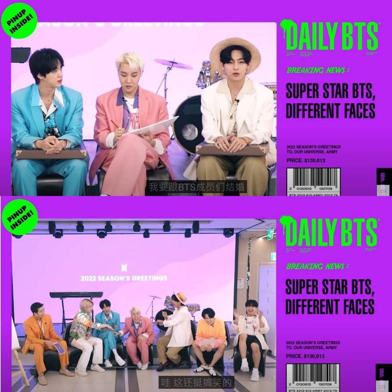 V（上圖右）的發言讓成員發噱。（翻攝自YouTube BANGTANTV）