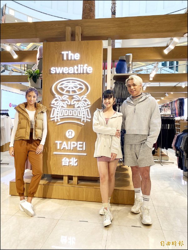 【消費快遞】lululemon 全台最大門市明亮開闊 - 自由娛樂