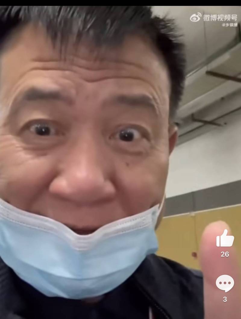 萬梓良。（翻攝自微博）